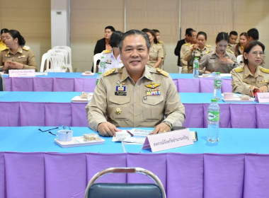 ประชุมหัวหน้าส่วนราชการจังหวัดอำนาจเจริญ ครั้งที่ 9/2568 พารามิเตอร์รูปภาพ 2