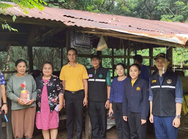 ร่วมตรวจเกษตรกรที่ได้รับกระบือพระราชทาน ... พารามิเตอร์รูปภาพ 2