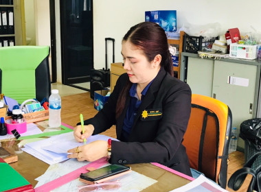 ติดตาม แนะนำการจัดทำเอกสารประกอบการขอสนับสนุนอุปกรณ์การตลาด ... พารามิเตอร์รูปภาพ 1