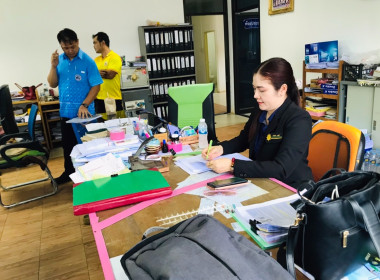 ติดตาม แนะนำการจัดทำเอกสารประกอบการขอสนับสนุนอุปกรณ์การตลาด ... พารามิเตอร์รูปภาพ 2