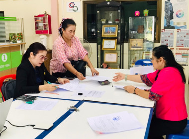 ติดตาม แนะนำการจัดทำเอกสารประกอบการขอสนับสนุนอุปกรณ์การตลาด ... พารามิเตอร์รูปภาพ 4