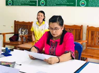 ติดตาม แนะนำการจัดทำเอกสารประกอบการขอสนับสนุนอุปกรณ์การตลาด ... พารามิเตอร์รูปภาพ 5