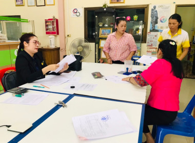 ติดตาม แนะนำการจัดทำเอกสารประกอบการขอสนับสนุนอุปกรณ์การตลาด ... พารามิเตอร์รูปภาพ 8