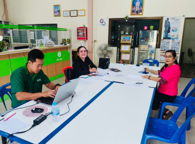 ติดตาม แนะนำการจัดทำเอกสารประกอบการขอสนับสนุนอุปกรณ์การตลาด ... พารามิเตอร์รูปภาพ 9