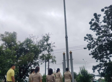 กิจกรรมเคารพธงชาติ และร้องเพลงชาติไทย ... พารามิเตอร์รูปภาพ 1