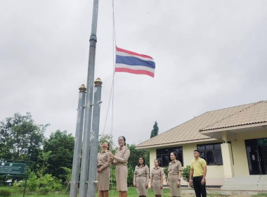 กิจกรรมเคารพธงชาติ และร้องเพลงชาติไทย ... พารามิเตอร์รูปภาพ 2