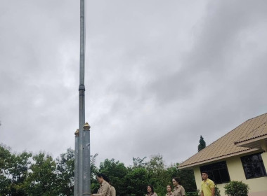 กิจกรรมเคารพธงชาติ และร้องเพลงชาติไทย ... พารามิเตอร์รูปภาพ 3