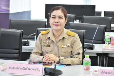 ประชุมคณะกรรมการขับเคลื่อนงานด้านการเกษตรระดับจังหวัด ... พารามิเตอร์รูปภาพ 1