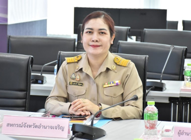 ประชุมคณะกรรมการขับเคลื่อนงานด้านการเกษตรระดับจังหวัด ... พารามิเตอร์รูปภาพ 1