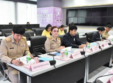 ประชุมคณะกรรมการขับเคลื่อนงานด้านการเกษตรระดับจังหวัด ... พารามิเตอร์รูปภาพ 4