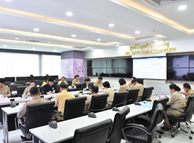 ประชุมคณะกรรมการขับเคลื่อนงานด้านการเกษตรระดับจังหวัด ... พารามิเตอร์รูปภาพ 5