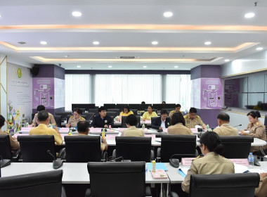 ประชุมคณะกรรมการขับเคลื่อนงานด้านการเกษตรระดับจังหวัด ... พารามิเตอร์รูปภาพ 6