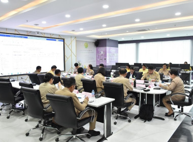 ประชุมคณะกรรมการขับเคลื่อนงานด้านการเกษตรระดับจังหวัด ... พารามิเตอร์รูปภาพ 7