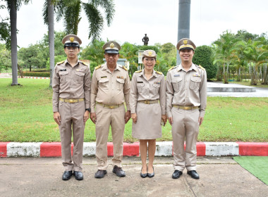 กิจกรรมเนื่องในวันพระราชทานธงชาติไทย 28 กันยายน พารามิเตอร์รูปภาพ 1