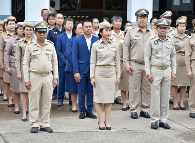 กิจกรรมเนื่องในวันพระราชทานธงชาติไทย 28 กันยายน พารามิเตอร์รูปภาพ 2