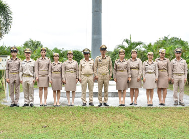 กิจกรรมเนื่องในวันพระราชทานธงชาติไทย 28 กันยายน พารามิเตอร์รูปภาพ 6