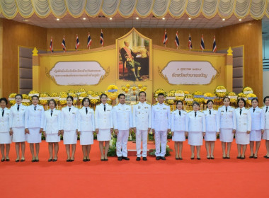 ร่วมรัฐพิธีเนื่องในวันที่ระลึกคล้ายวันสวรรคต ... พารามิเตอร์รูปภาพ 4