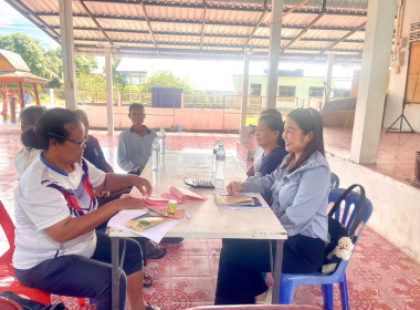 ร่วมประชุมคณะกรรมการดำเนินการกลุ่มเกษตรกรทำนาบ้านเสียว พารามิเตอร์รูปภาพ 4