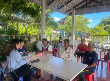 ร่วมประชุมคณะกรรมการดำเนินการกลุ่มเกษตรกรทำนาบ้านเสียว พารามิเตอร์รูปภาพ 5