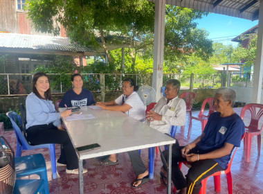 ร่วมประชุมคณะกรรมการดำเนินการกลุ่มเกษตรกรทำนาบ้านเสียว พารามิเตอร์รูปภาพ 6