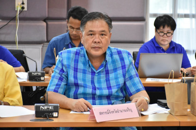 ประชุมคณะอนุกรรมการประสานงานโครงการพัฒนาของสถาบันส่งเสริมและพัฒนากิจกรรมปิดทองหลังพระสืบสานแนวพระราชดำริ ... พารามิเตอร์รูปภาพ 1