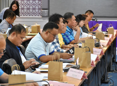 ประชุมคณะอนุกรรมการประสานงานโครงการพัฒนาของสถาบันส่งเสริมและพัฒนากิจกรรมปิดทองหลังพระสืบสานแนวพระราชดำริ ... พารามิเตอร์รูปภาพ 5