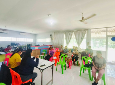 ร่วมประชุมคณะกรรมการดำเนินการสหกรณ์และกลุ่มเกษตรกร พารามิเตอร์รูปภาพ 3