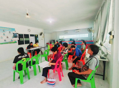 ร่วมประชุมคณะกรรมการดำเนินการสหกรณ์และกลุ่มเกษตรกร พารามิเตอร์รูปภาพ 4