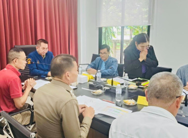 ร่วมประชุมคณะกรรมการดำเนินการสหกรณ์ออมทรัพย์ตำรวจภูธรจังหวัดอำนาจเจริญ จำกัด ... พารามิเตอร์รูปภาพ 3