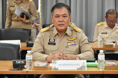 ประชุมมอบแนวทางการปฏิบัติราชการของจังหวัดอำนาจเจริญ พารามิเตอร์รูปภาพ 1