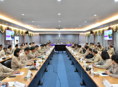 ประชุมมอบแนวทางการปฏิบัติราชการของจังหวัดอำนาจเจริญ พารามิเตอร์รูปภาพ 3