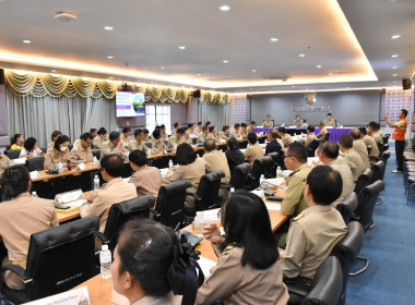 ประชุมมอบแนวทางการปฏิบัติราชการของจังหวัดอำนาจเจริญ พารามิเตอร์รูปภาพ 5