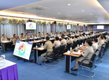 ประชุมมอบแนวทางการปฏิบัติราชการของจังหวัดอำนาจเจริญ พารามิเตอร์รูปภาพ 7