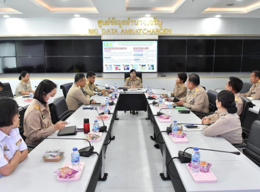 หน่วยงานกระทรวงเกษตรและสหกรณ์ ... พารามิเตอร์รูปภาพ 5