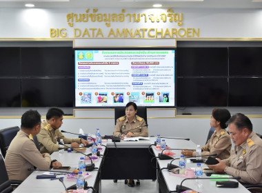 หน่วยงานกระทรวงเกษตรและสหกรณ์ ... พารามิเตอร์รูปภาพ 1