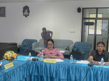 ร่วมการประชุมคณะกรรมการดำเนินการสหกรณ์นิคมนาหว้าใหญ่ จำกัด พารามิเตอร์รูปภาพ 1