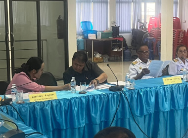 ร่วมการประชุมคณะกรรมการดำเนินการสหกรณ์นิคมนาหว้าใหญ่ จำกัด พารามิเตอร์รูปภาพ 3