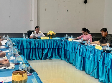 ร่วมการประชุมคณะกรรมการดำเนินการสหกรณ์นิคมนาหว้าใหญ่ จำกัด พารามิเตอร์รูปภาพ 5