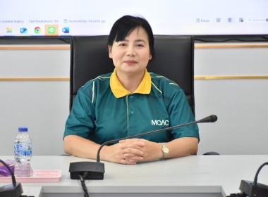 ประชุมการจัดทำข้อมูลสินค้าเกษตรที่ได้รับการรับรองมาตรฐานเกษตรอินทรีย์ และ GAP จังหวัดอำนาจเจริญ ... พารามิเตอร์รูปภาพ 3