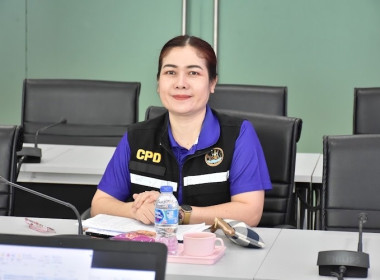 ประชุมการจัดทำข้อมูลสินค้าเกษตรที่ได้รับการรับรองมาตรฐานเกษตรอินทรีย์ และ GAP จังหวัดอำนาจเจริญ ... พารามิเตอร์รูปภาพ 2