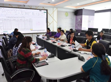 ประชุมการจัดทำข้อมูลสินค้าเกษตรที่ได้รับการรับรองมาตรฐานเกษตรอินทรีย์ และ GAP จังหวัดอำนาจเจริญ ... พารามิเตอร์รูปภาพ 4