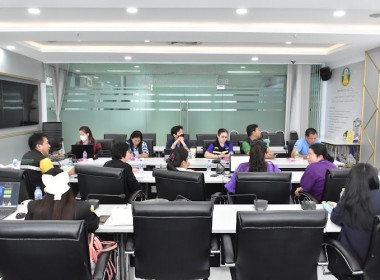 ประชุมการจัดทำข้อมูลสินค้าเกษตรที่ได้รับการรับรองมาตรฐานเกษตรอินทรีย์ และ GAP จังหวัดอำนาจเจริญ ... พารามิเตอร์รูปภาพ 6