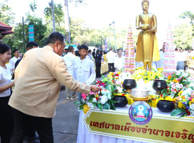 งานประเพณีออกพรรษาตักบาตรเทโวโรหณะ พารามิเตอร์รูปภาพ 6