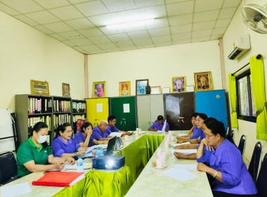 ร่วมประชุมคณะกรรมการดำเนินการสหกรณ์และแนะนำการบันทึกบัญชี พารามิเตอร์รูปภาพ 2