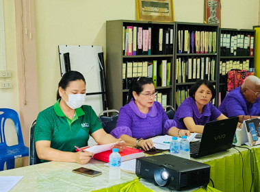 ร่วมประชุมคณะกรรมการดำเนินการสหกรณ์และแนะนำการบันทึกบัญชี พารามิเตอร์รูปภาพ 3