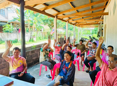 ร่วมประชุมคณะกรรมการดำเนินการสหกรณ์และแนะนำการบันทึกบัญชี พารามิเตอร์รูปภาพ 4