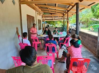 ร่วมประชุมคณะกรรมการดำเนินการสหกรณ์และแนะนำการบันทึกบัญชี พารามิเตอร์รูปภาพ 5