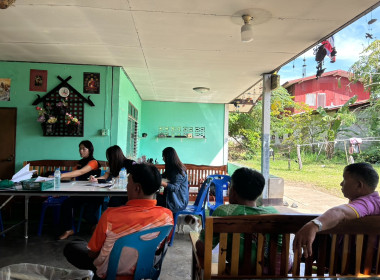 ร่วมแนะนำการจัดทำบัญชี กลุ่มเกษตรกรผู้เลี้ยงสัตว์ไก่คำ พารามิเตอร์รูปภาพ 1