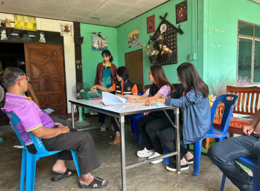 ร่วมแนะนำการจัดทำบัญชี กลุ่มเกษตรกรผู้เลี้ยงสัตว์ไก่คำ พารามิเตอร์รูปภาพ 3