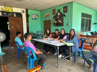 ร่วมแนะนำการจัดทำบัญชี กลุ่มเกษตรกรผู้เลี้ยงสัตว์ไก่คำ พารามิเตอร์รูปภาพ 5